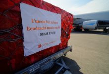 2020年3月18日国内外时政日报-时政一点通