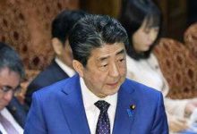 2020年5月26日国内外时政日报-时政一点通