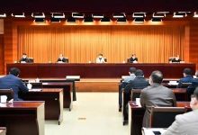 2020年7月21日国内外时政日报-时政一点通