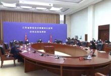 2020年1月份时事政治复习资料-时政一点通