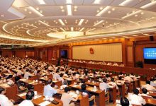 2020年5月23日国内外时政日报-时政一点通