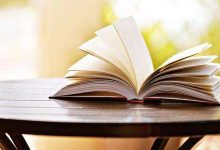 2020年5月25日国内外时政日报-时政一点通