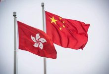 2020年5月29日国内外时政日报-时政一点通