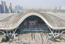 2020年4月9日时政早报-时政一点通