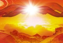 2020年5月24日时政早报-时政一点通