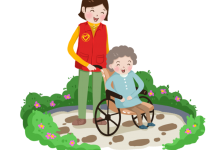 2020年5月18日时政早报-时政一点通