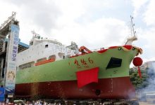 2020年7月20日国内外时政日报-时政一点通