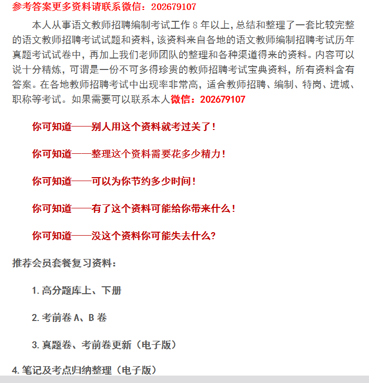 1637316348725947.png 图片.png